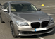Капот для BMW 7 Series F01 F02 (2008-2015) 41617204514 41617204514 фото 3