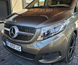 Решетка радиатора на Mercedes V-Class W447 (Стиль Diamond) Серая с хромом MB-W447156 фото 3