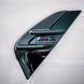 Карбоновые жабры на BMW M4 G82 (2020-2024) M-Performance CF-9 фото 2