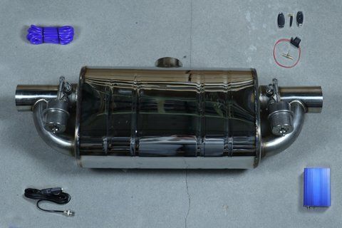 Глушитель с вакуумным клапаном на выхлопную систему автомобиля (63мм) Т-тип  FMG-0510(63) фото