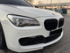 Решітка радіатора ніздрі BMW F01 F02 F03 F03 F04 Подвійні Чорний Глянець (2008-2015) 8012 фото 7