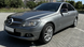 Решітка радіатора на Mercedes C-Class W204 (Стиль Diamond) Сіра з хромом MB-W204064 фото 3