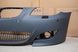 Передній бампер BMW E60 / E61 (2003-2010) Стиль M5 OBMWM5-E6011 фото 4