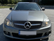 Решітка радіатора на Mercedes C-Class W204 (Стиль Diamond) Сіра з хромом MB-W204064 фото 2