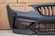 Передній бампер для BMW 2 Series F22 M2 F87 (2013-2017) Cтиль M2 Competition 3413-1 фото 5