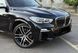 Комплект дооснащення для BMW X5 G05 (2018-2022) Стиль M Paket BMW-G05001 фото 5
