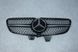 Решітка радіатора на Mercedes V-Class W447 (Стиль Diamond) Чорна з хромом Normal MB-W4471203 фото 1