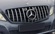 Решітка радіатора на Mercedes E-class W212 (Стиль GT) Чорний з хромом MB-W212092 фото 2