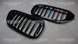 Решітка радіатора ніздрі BMW G30 G31 M5 F90 Одинарні M-Color (2017-2020) BMW-G301713 фото 4