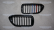 Решітка радіатора ніздрі BMW G30 G31 M5 F90 Одинарні M-Color (2017-2020) BMW-G301713 фото 3