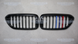 Решітка радіатора ніздрі BMW G30 G31 M5 F90 Одинарні M-Color (2017-2020) BMW-G301713 фото 2