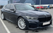 Комплект обвеса рестайлинг с оптикой BMW 7 Series G11 G12 (2015-2019) Стиль M-Paket 5690-1 фото 35