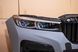 Комплект обвеса рестайлинг с оптикой BMW 7 Series G11 G12 (2015-2019) Стиль M-Paket 5690-1 фото 7