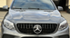 Решітка радіатора на Mercedes GLE-Class Coupe C292 (Стиль GT) Чорна  MB-C292163 фото 2