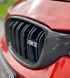 Карбонова решітка радіатора ніздрі BMW F32 F33 F36 M3 F80 M4 F82 F83 Подвійні (2013-2020) 4589 фото 3