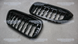 Решітка радіатора ніздрі BMW G30 G31 M5 F90 Diamond Black (2017-2020)  BMW-G301726 фото 4