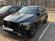 Капот для Mercedes-Benz GLE-Class W167 (2018-2023) 1678800300 1678800300 фото 2