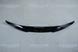 Спойлер для BMW G30 M5 F90 (Стиль M4) Чорний Глянець  071 фото 2