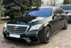Капот для Mercedes-Benz S-Class W222 (2013-2020) 2228800057 2228800057 фото 4