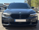 Решітка радіатора ніздрі BMW G30 G31 M5 F90 Подвійні Чорний Глянець (2017-2020) 8021 фото 6