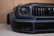 Комплект рестайлінгу Mercedes G-Class W463 (1990-2018) Стиль Brabus Widestar 66209274465 фото 6