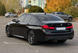 Комплект рестайлинга для BMW 5 Series G30 G31 (2017-2020) Стиль M Sport Paket LCI 111111 фото 14