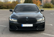 Комплект рестайлинга для BMW 5 Series G30 G31 (2017-2020) Стиль M Sport Paket LCI 111111 фото 12