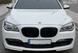 Решітка радіатора ніздрі BMW F01 F02 Одинарні Чорний Глянець (2008-2015) BMW-F01091 фото 2