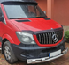 Решетка радиатора на Mercedes Sprinter W906 (Стиль GT) Черная с хромом MB-W906108 фото 2