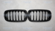 Решетка радиатора ноздри CARBON BMW Двойные X5 F15 X5M F85 X6 F16 X6M F86 604 фото 2
