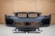 Передній бампер BMW F10 F11 (2010-2017) Стиль M5 F90 BMWF10-191 фото 1
