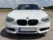 Решітка радіатора ніздрі BMW F20 F21 Подвійні M-Color Глянець (2011-2015) BMW-F20135 фото 4