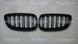 Решетка радиатора ноздри BMW E92 E93 Двойные Черный Мат (2006-2010) BMW-E92062 фото 2